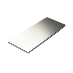 Aluminum